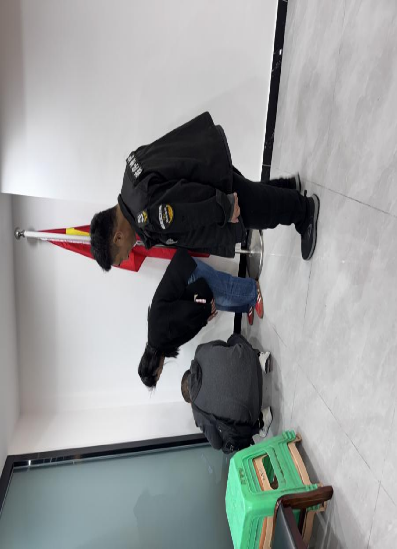 \